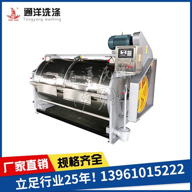 SֱNbˮϴCϺəCbəCȹˮϴO