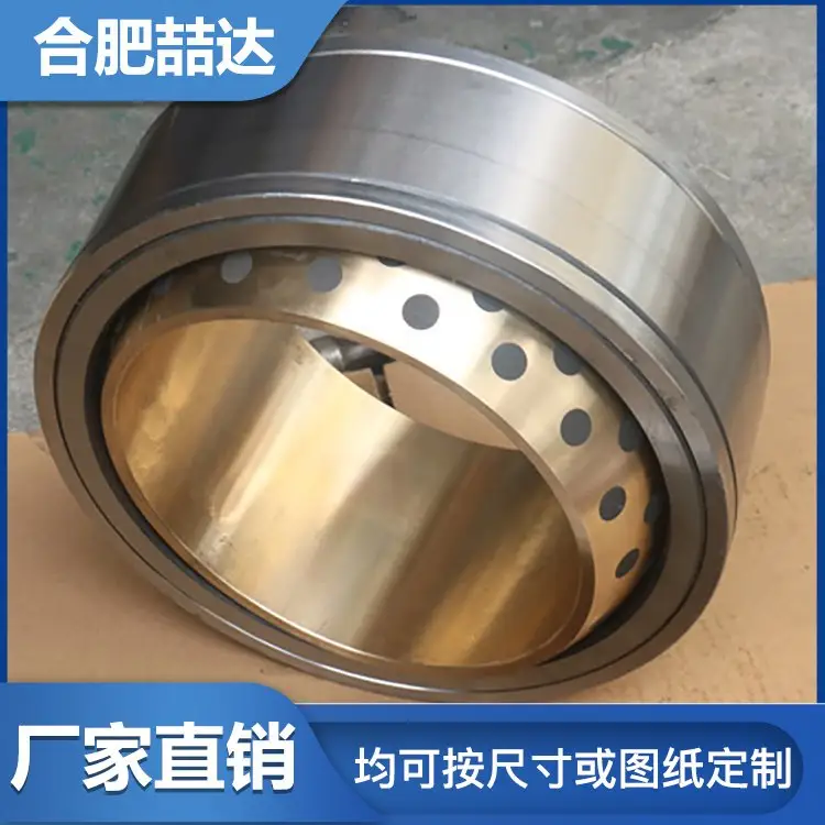 C~P滬Sпɳmr֙Cе÷ǘ˶Ɔ_