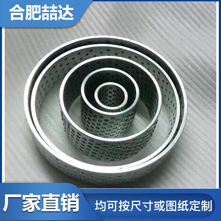 Sҹ򱣳ּܝMSԝS~Ͻʯī~