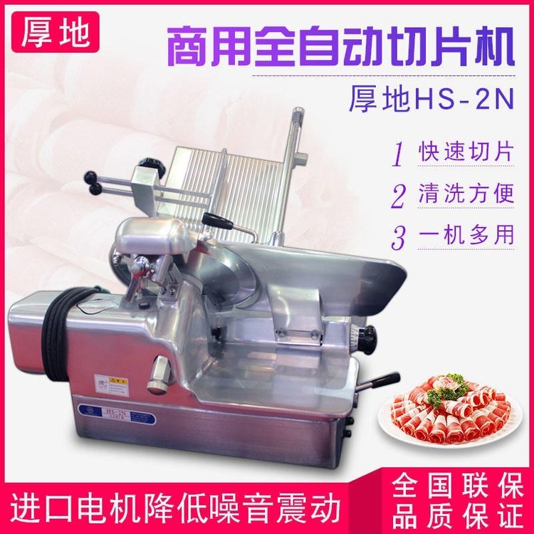 ÃƬCHS-2NƬCȫԄ_ʽƬCÃţC