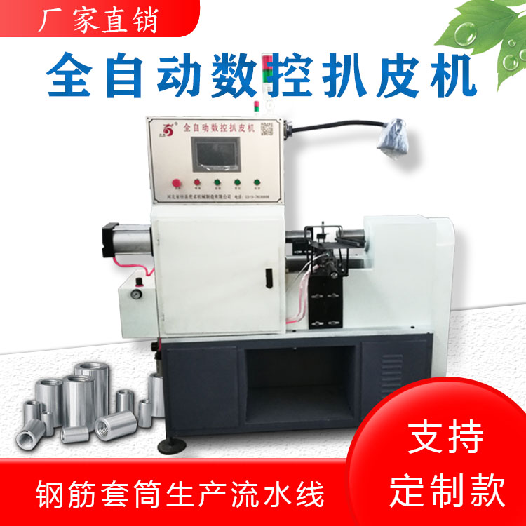 ȫԄӔ䓽ͲƤCaOԄӻǙC