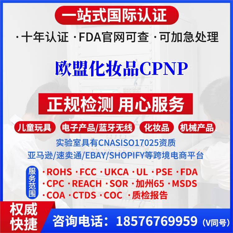 IyƷCPNPJCИIzyMúYϺ