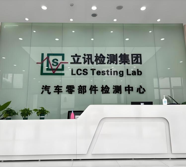 Դ܇늳؜yԇӍI܇ӰҎEMC늴ż