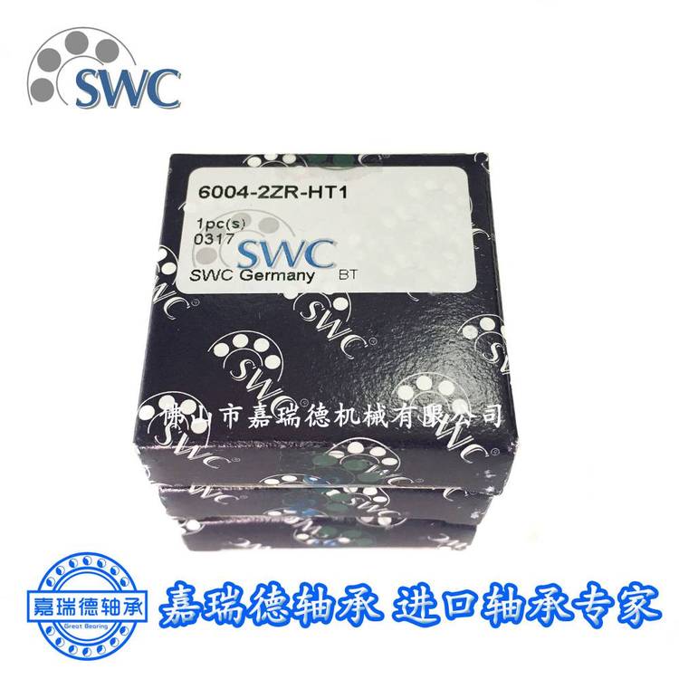 ***SWC***S6316-2ZR-HT2
