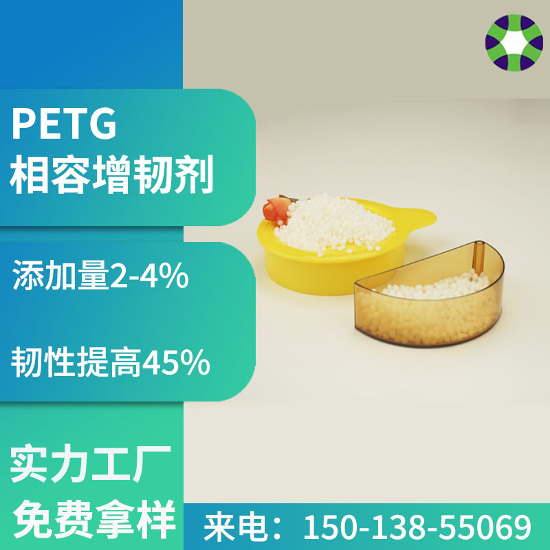 PETGgɫw_ưl_ѿ_􄩸Կ