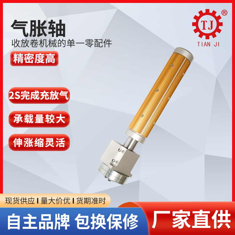 IlʽÛSԴ^SҿɰҪƬʽվS