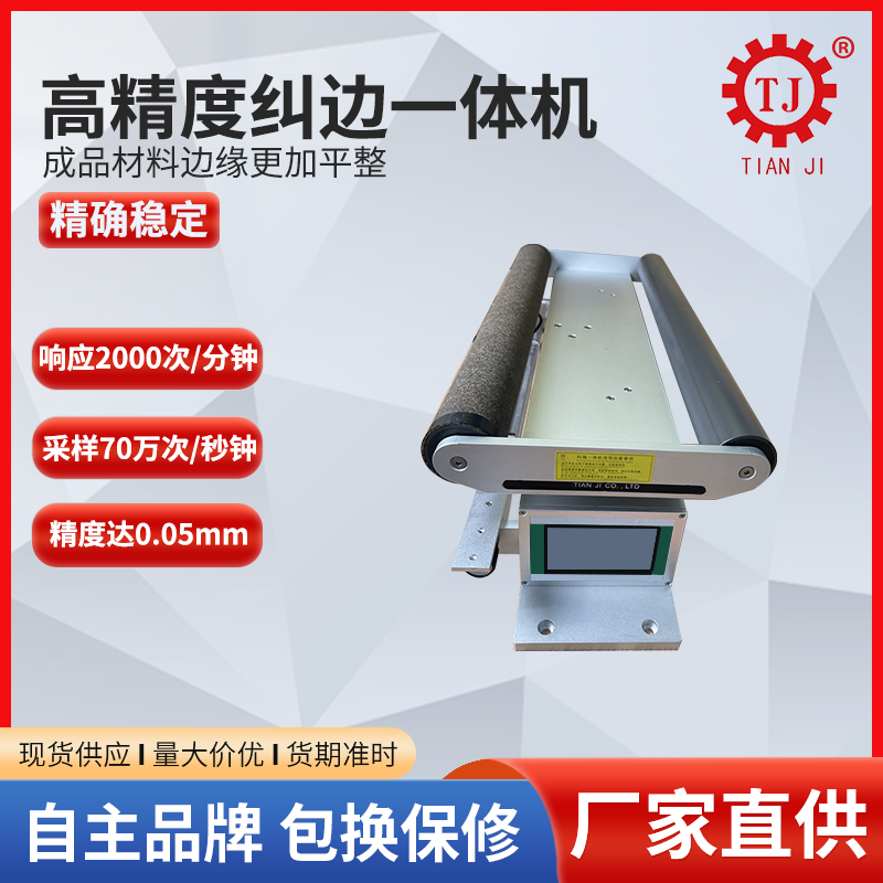 ֱŷ늙CͼmƫbÏSҚ͉ʽ߅Cmƫ