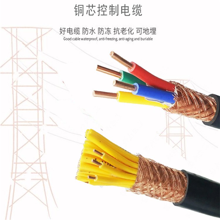 ZR-VVR500V3150ȼ|-ܛоoԴ