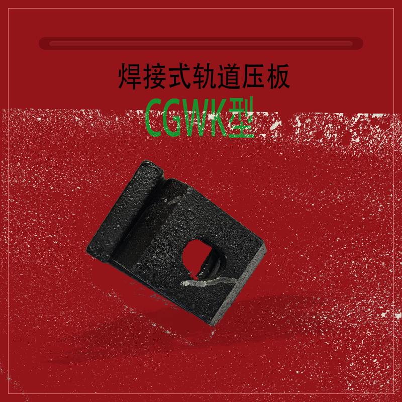 ܉C̖24kg\/m|TCGWK-24܉̶BӼ