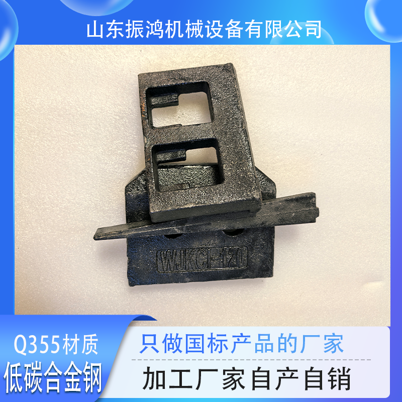 WJKC1p׺ӉQU120܉܉QU100QU80