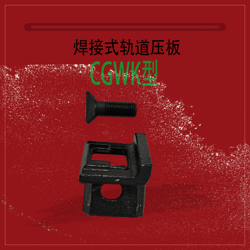 CGWK50܉P50kg\/m܉܉SҲ|T