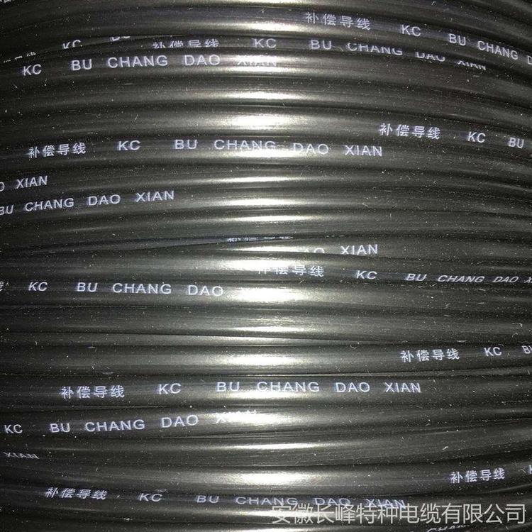 LaEX-HA-FVP2x1.5mm2˰zɱrF؛