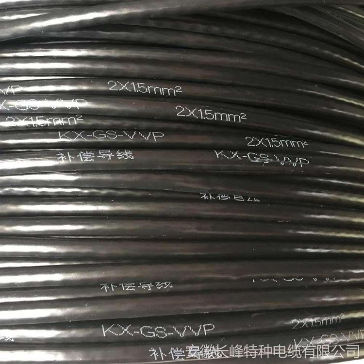 LaKC-GA-YJV2x1.0mm2˰zɱrF؛