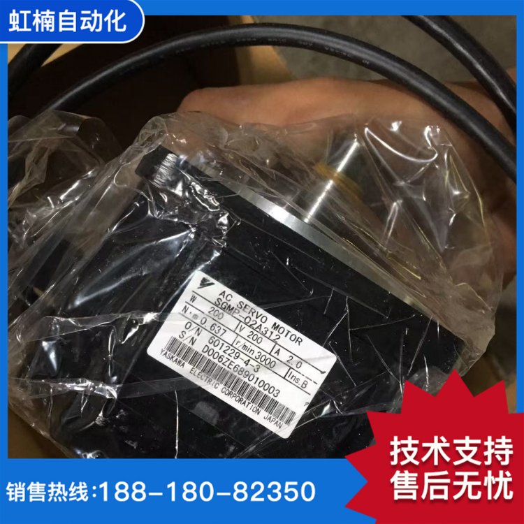 SGMPH-01A1A4Sŷ늙CIP65100Wʽϵy