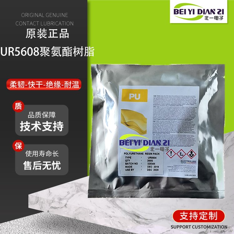 UR5608۰ճτ֬lͺϰճӌøܾ۰z