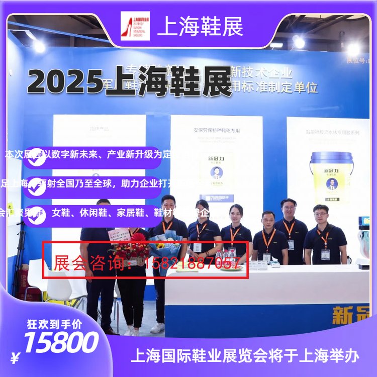 ϺЬչ|202521ϺHЬI[(Ь)