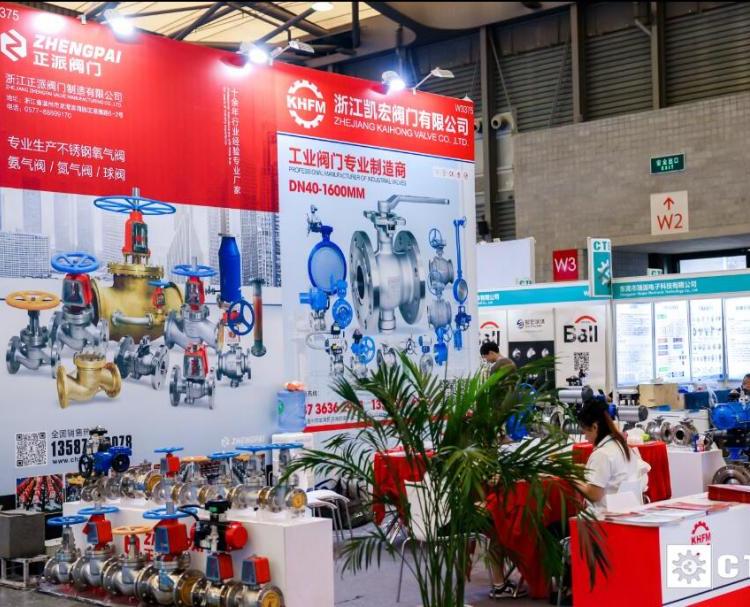 ϺHyչ202416ЇyTܵwCеչ[