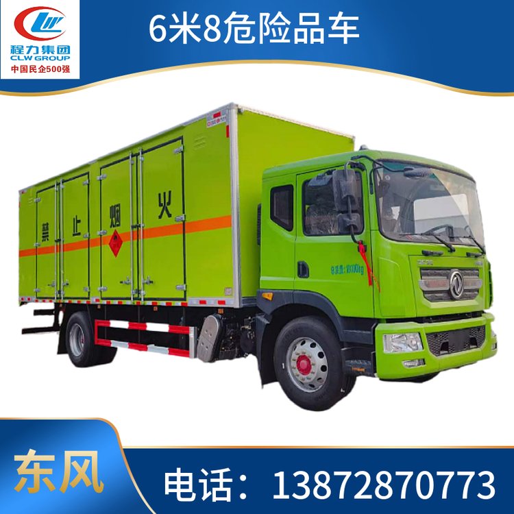 |L~d10ĎʽΣUƷ܇ȼwȼҺwΣ؛܇S