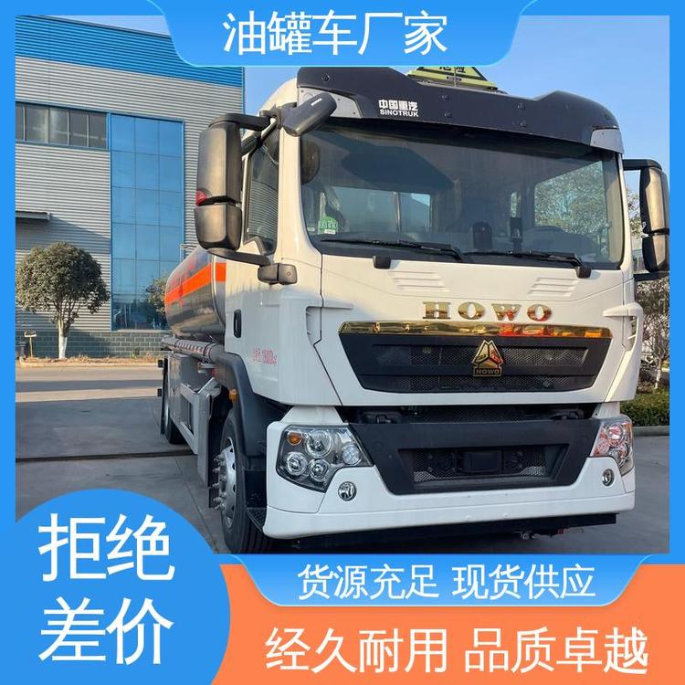 12͹܇Iu\зʹÉLb͙C