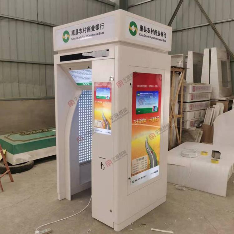 rC܇վʽATMCoȡCͤ䶨S