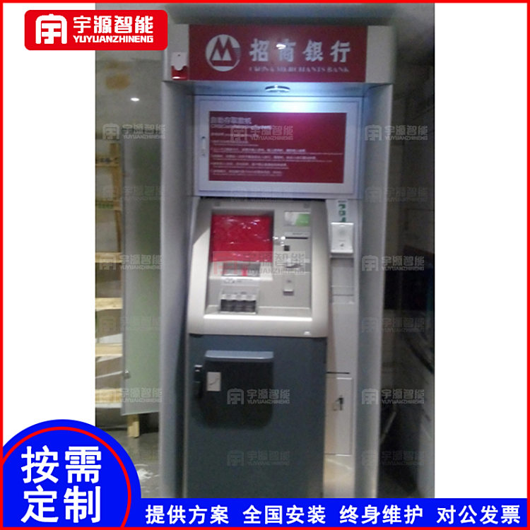 ԴyxʽʽATMCo֙CVbͤչ