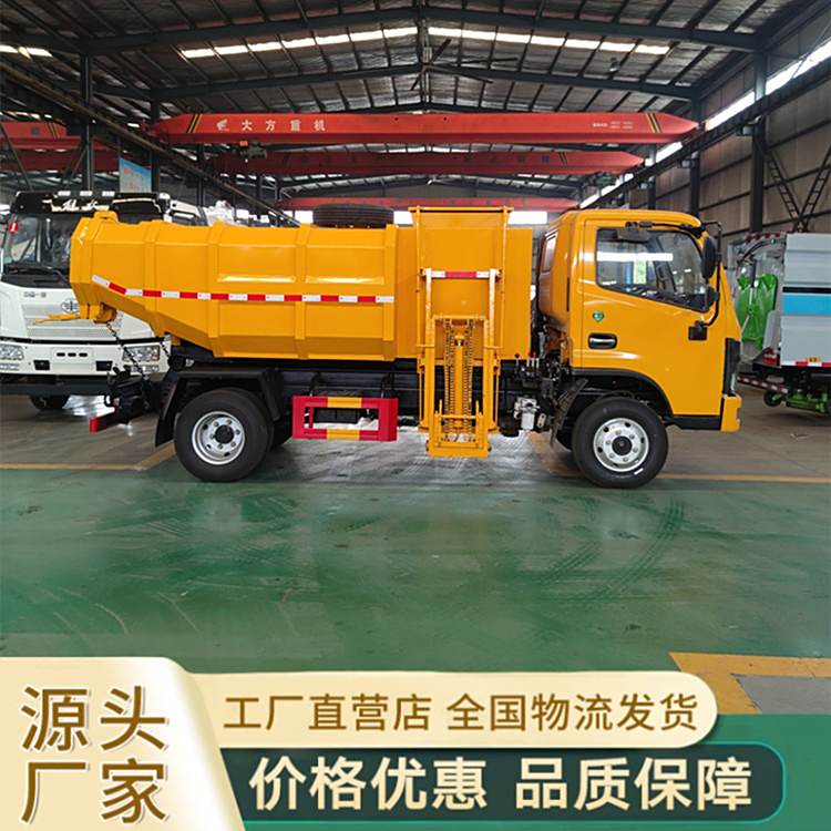 ŷ5ȒͰʽ\ݔж܇ˮܾW܇