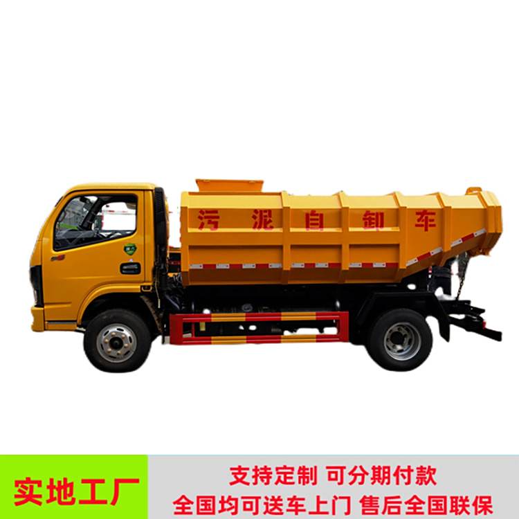 ͰʽI\ݔ܇ˮ{5Ͱж܇SD\܇