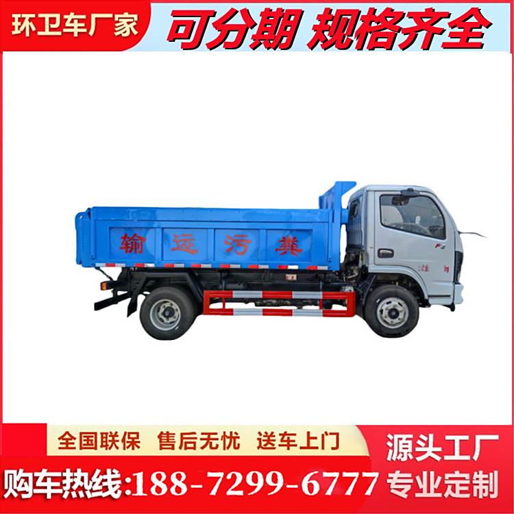 BuSÎʽ8ˮSuSɼSo©ж܇ݷe5-23