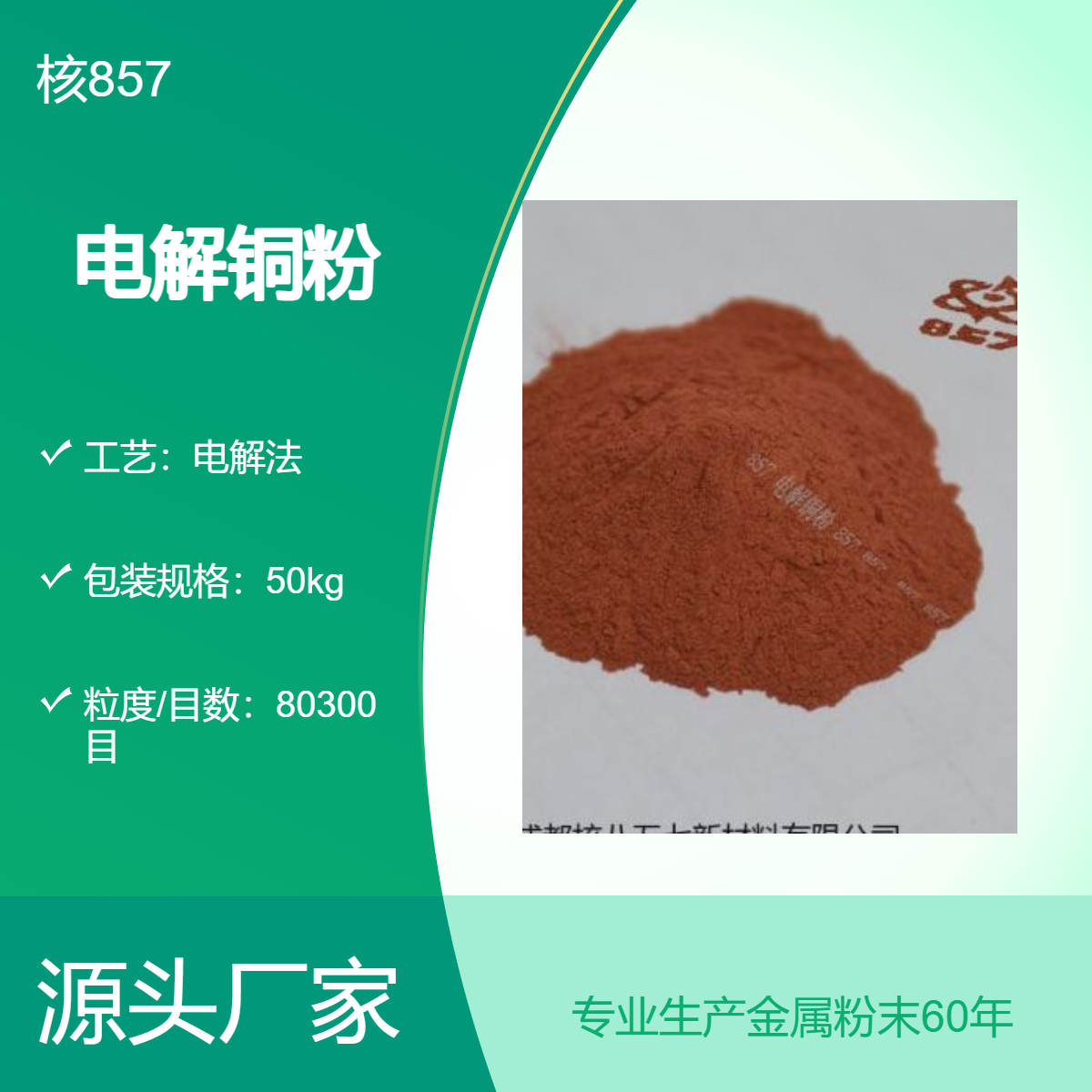 857S֦늽~~300ĿĩұƳ