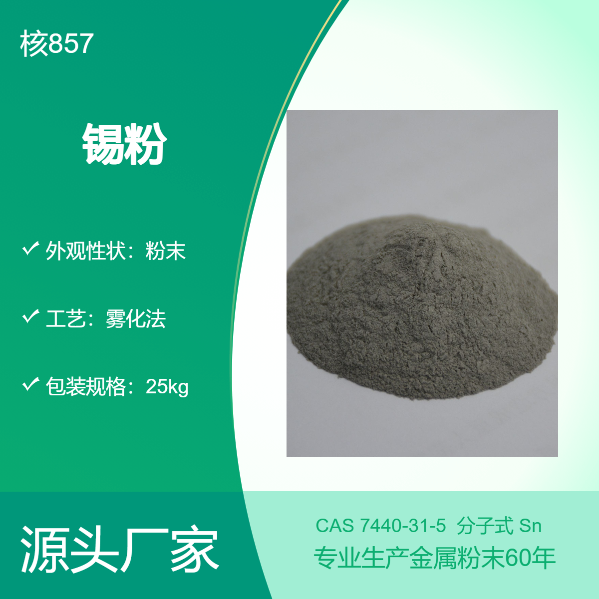 a۸߼99.9200Ŀ300Ŀ400FĦݽz