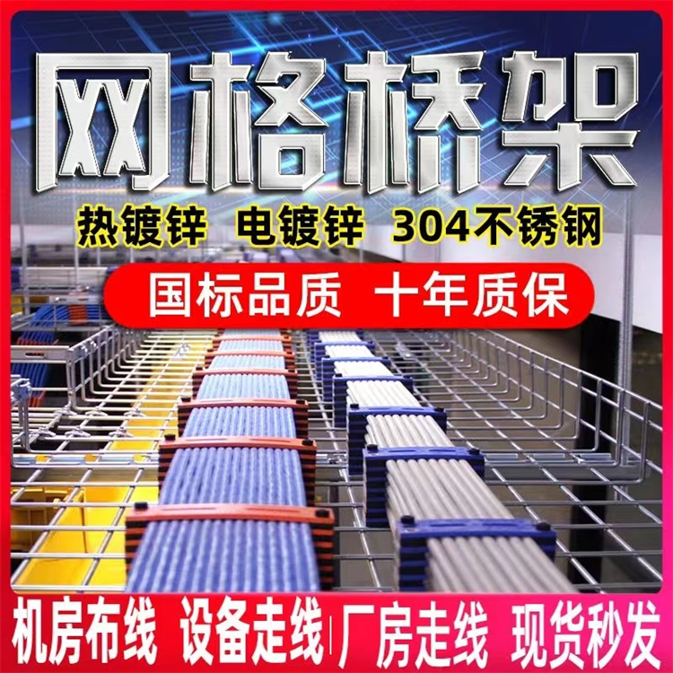 W˹304P䓾W\߾_ʽW