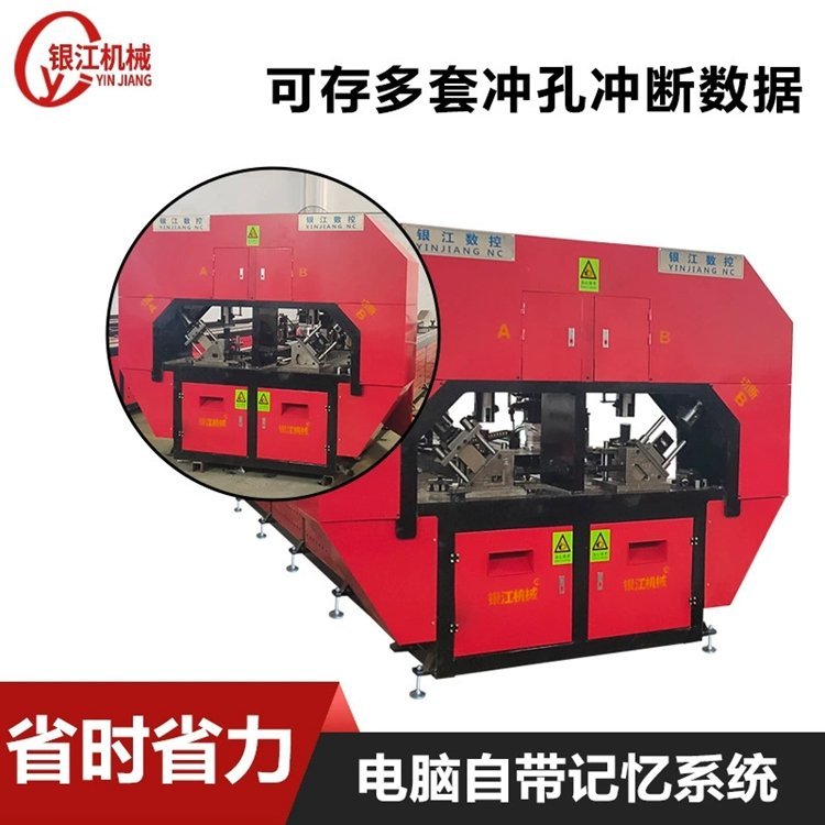 Ļ@׹CSy֧ܛ_יC֧ܛ_