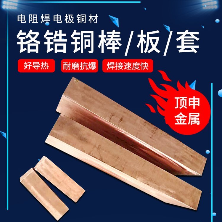 cucrt~ֱt~늘O~200mm