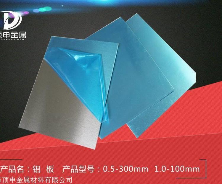 ly11X܇ly11X10mmӲ120hbpNĤ