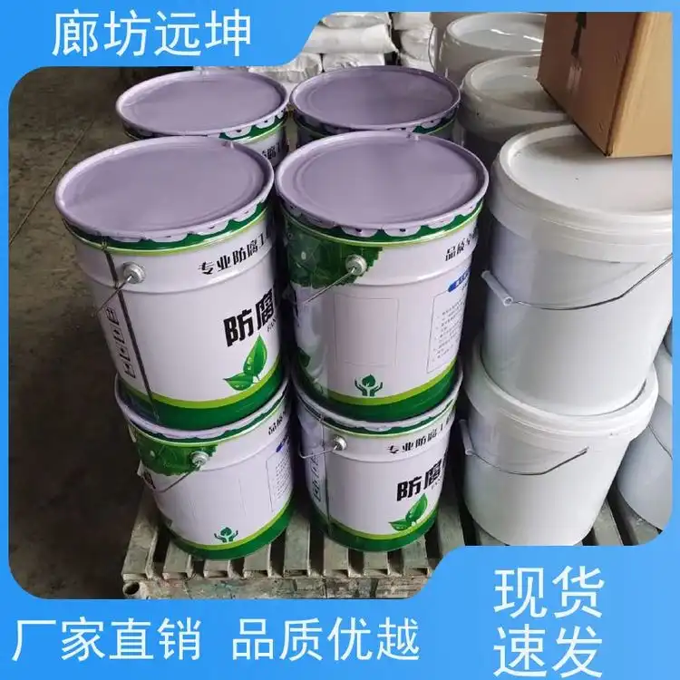 ˮؽطNˮͿϸ߷Ӿۺʹf