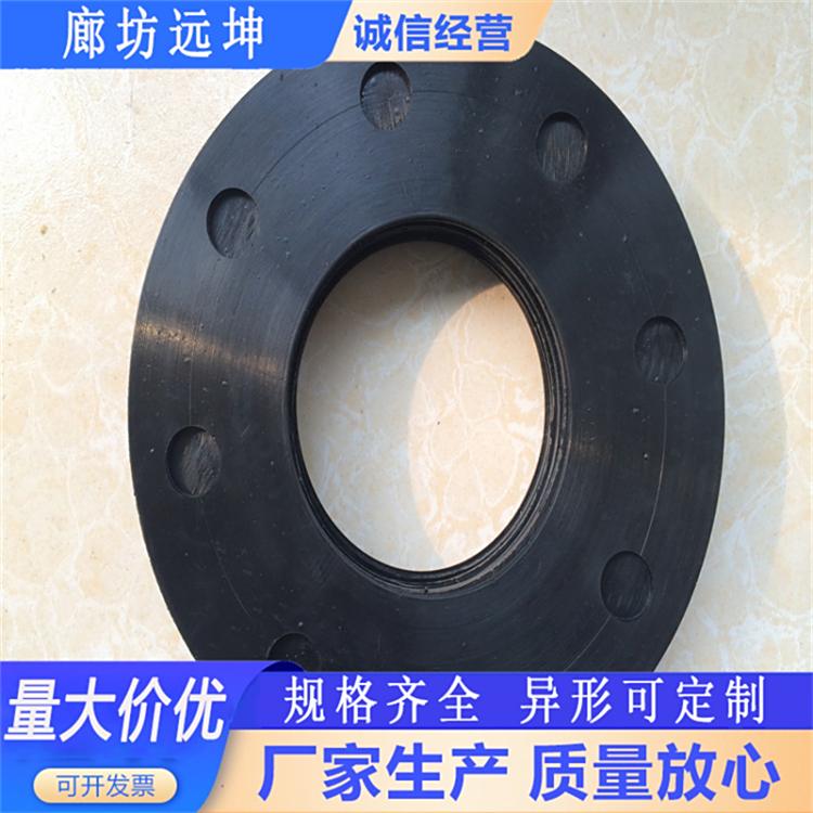 Ԫұz|ƬSEPDMzܷⷨm|Ƭӹ