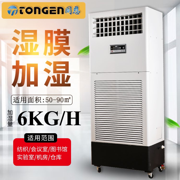 ͬSĤӝC6KG\/Hom܇gӝˎƷ}칤IO