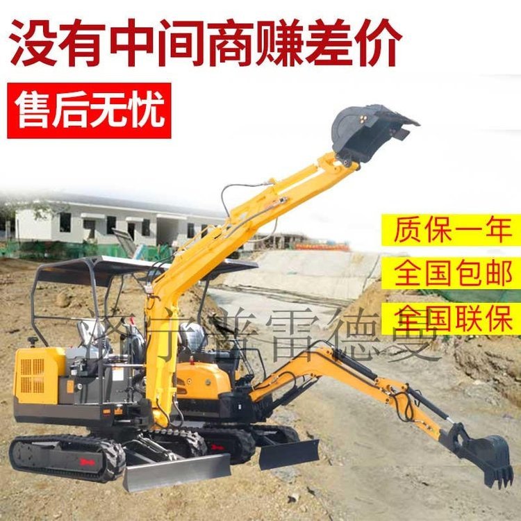 SֱNСھCԹ@΢ھC|όСڜϙC̖Rȫ