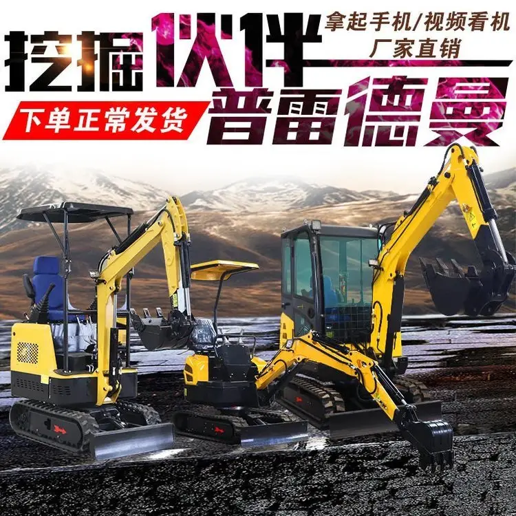 r1СھCɽع@СڙCȫ̓rN΢ھC