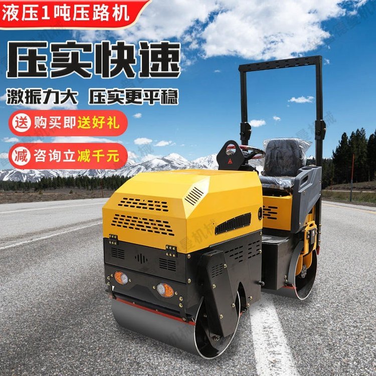 1-10С͉·C׵ַ݆·CСȫҺF؛