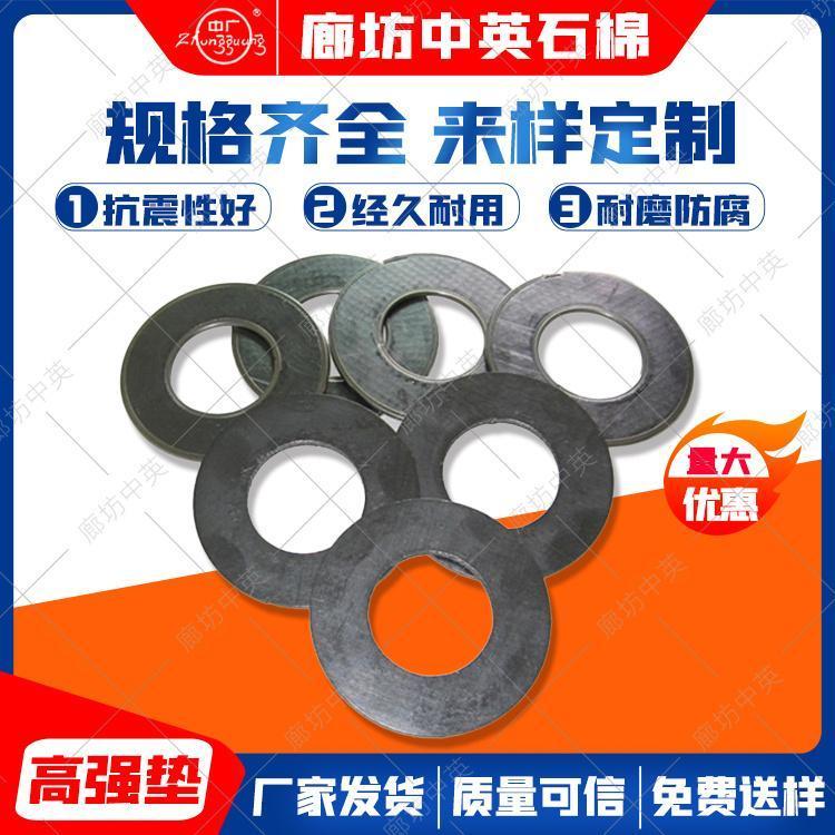 ЏVͺω|ʯīͺܷ|304P䓏ͺω|