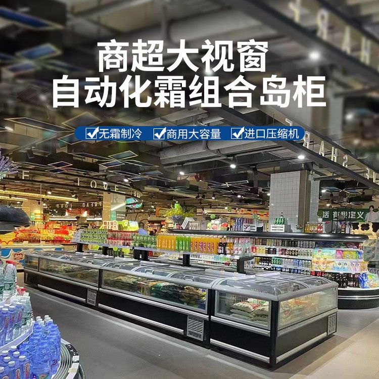 |䣨DOYOSL2024ҕԄӻ˪MύuбPʽMύuo˪չʾ