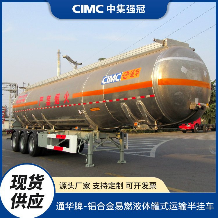 мͨA44XϽȼҺw״Ͳ\\ݔ܇