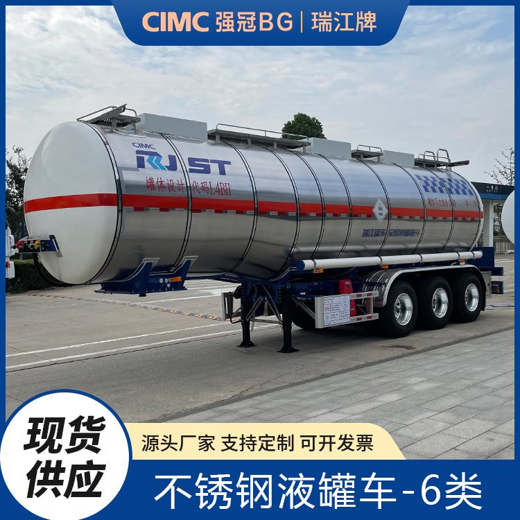 м31.8P䓶ԸȾԌ\ݔ܇ʡ|