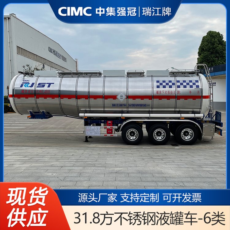 м𽭲31.8P䓌ӶȾ\ݔ܇