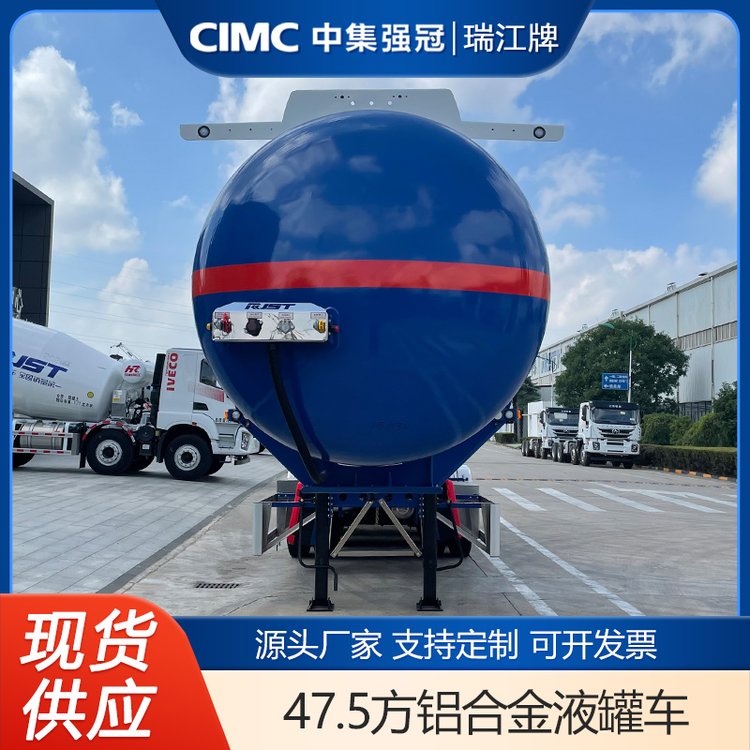 м𽭲47.5XϽͲ\͹Һް܇