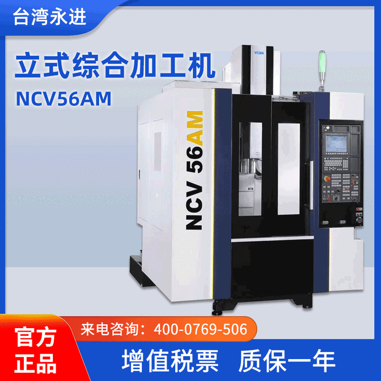 SֱNCV56AMʽӹCMʽӹ