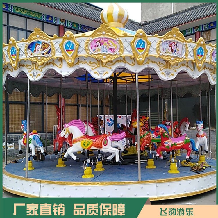 ^16pw܃ͯDR̈@V24ADľRSҿɶ