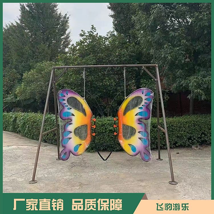 wΘƾ^خa@VރͯWt򿨺ǧ