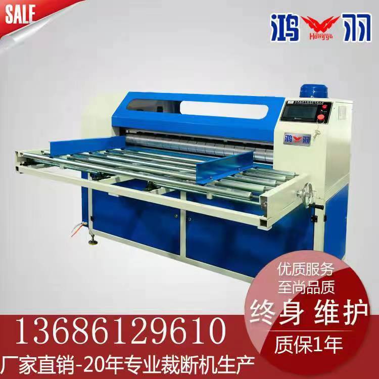 ط֗lM޷ЙC늙CMQƷ֗lCOHY-1300L